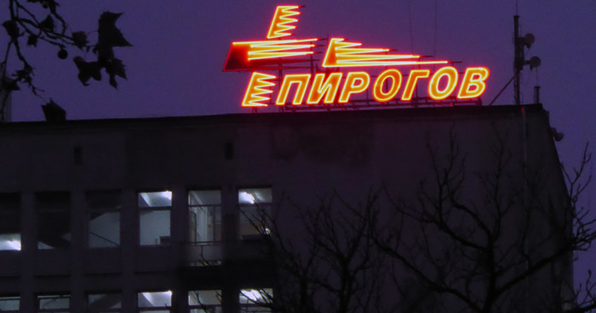 Майката на починалата 15-годишна Даная се обърна към премиера Николай Денков с