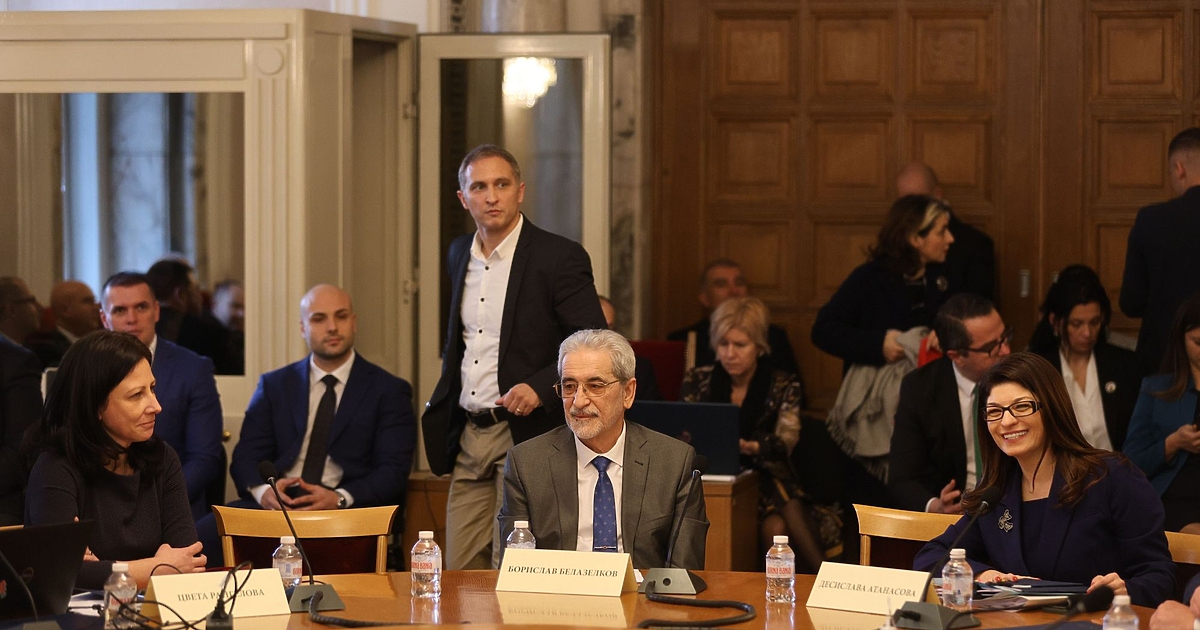 Предрешено - председателката на парламентарната група на ГЕРБ Десислава Атанасова