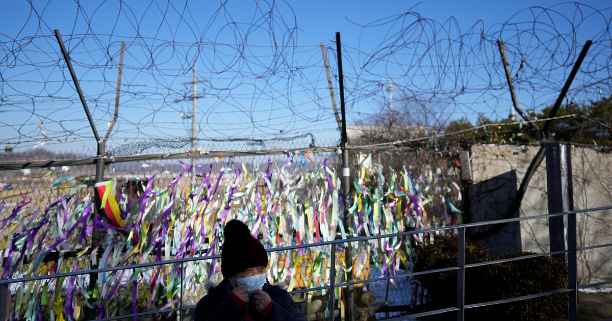 Видеозапис, разпространен от работеща с бегълци от Северна Корея организация,