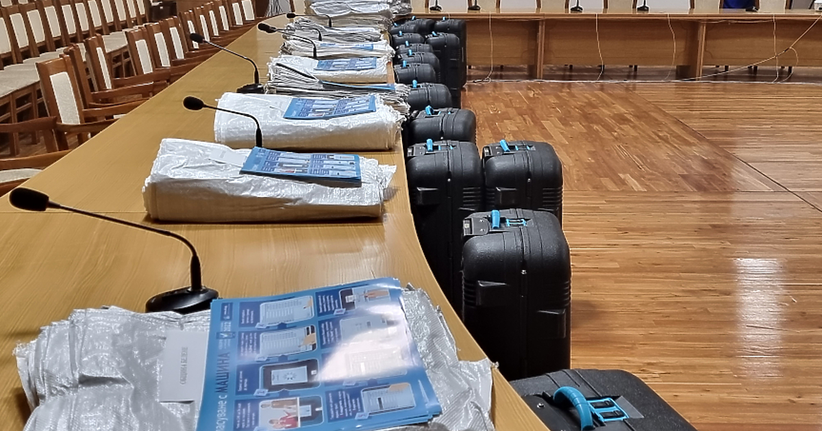 Прокурорската проверка за неправомерен достъп до хеш кодовете на машините