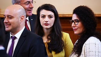 Още по тематаПодкрепете ниУважаеми читатели вие сте тук и днес