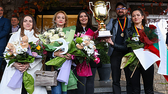 Краят на една година и началото на следващата винаги е