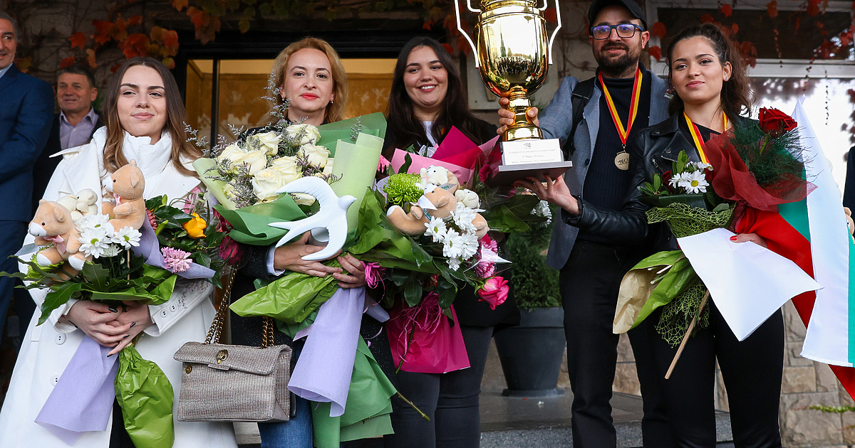 Краят на една година и началото на следващата винаги е