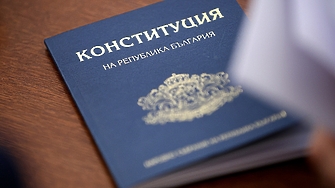 На 8 януари президентът Румен Радев прати в Конституционния съд част