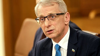 Подкрепете ниУважаеми читатели вие сте тук и днес за да