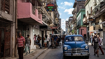 Правителството на Куба обяви увеличение с 500 процента на цената