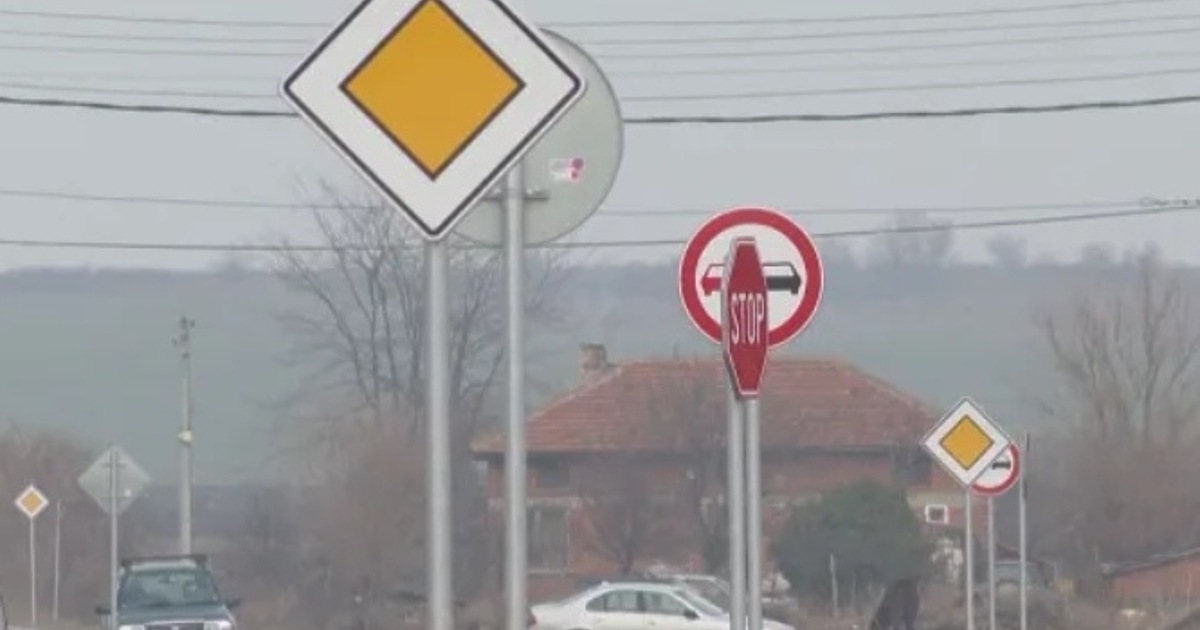 Тотален абсурд може да се нарече ситуацията в хасковското село