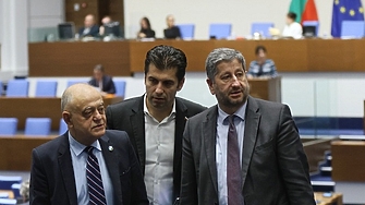 Честито Рождество Христово Празнуваме най важния рожден ден за християните – на