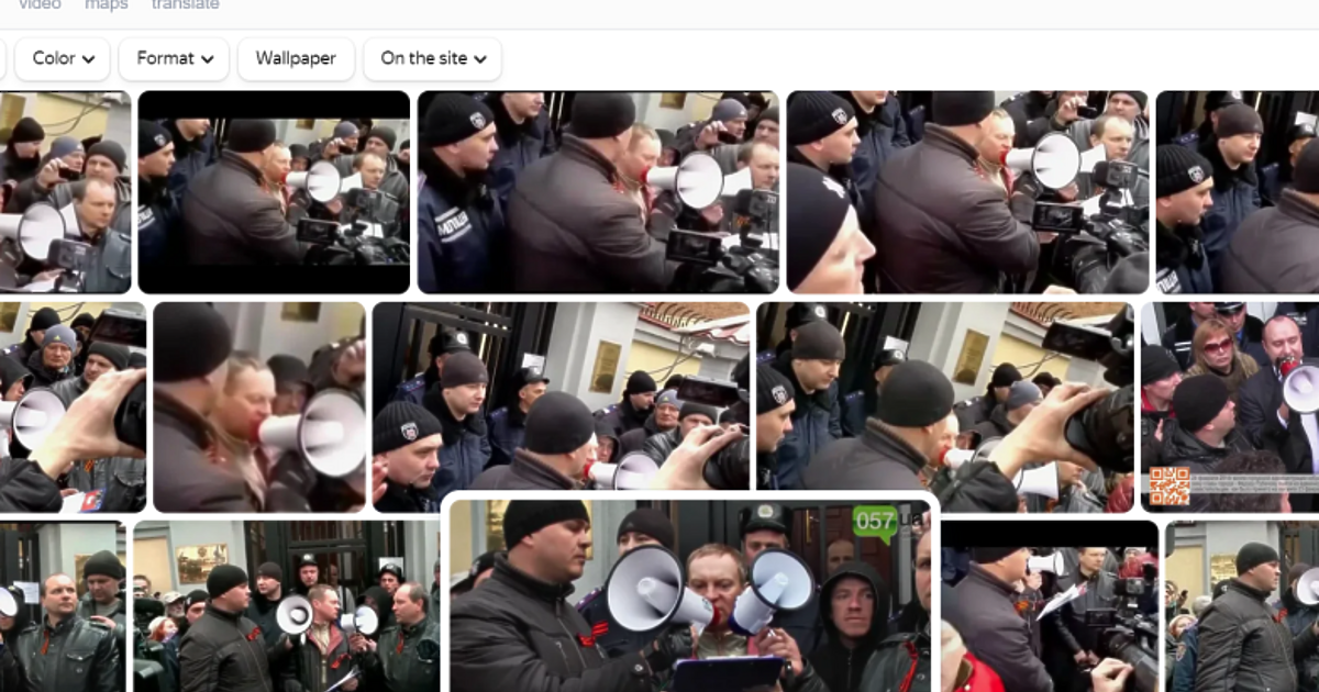 Скорошен пост в социалната мрежа фейсбук твърди, че жителите на