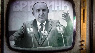 Бойкот на новогодишното слово на президента Румен Радев За това