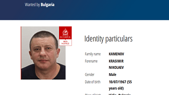 Какво стана Защо днес спецчасти и прокурори отново са на