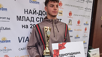Плувецът Петър Мицин е Млад спортист №1 на България