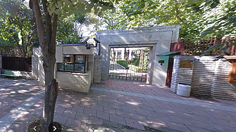 За да е по разбираемо ще обобщя  при напускането си от