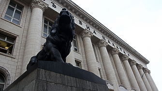 На 10 януари 1997 г избухна протест срещу правителството на