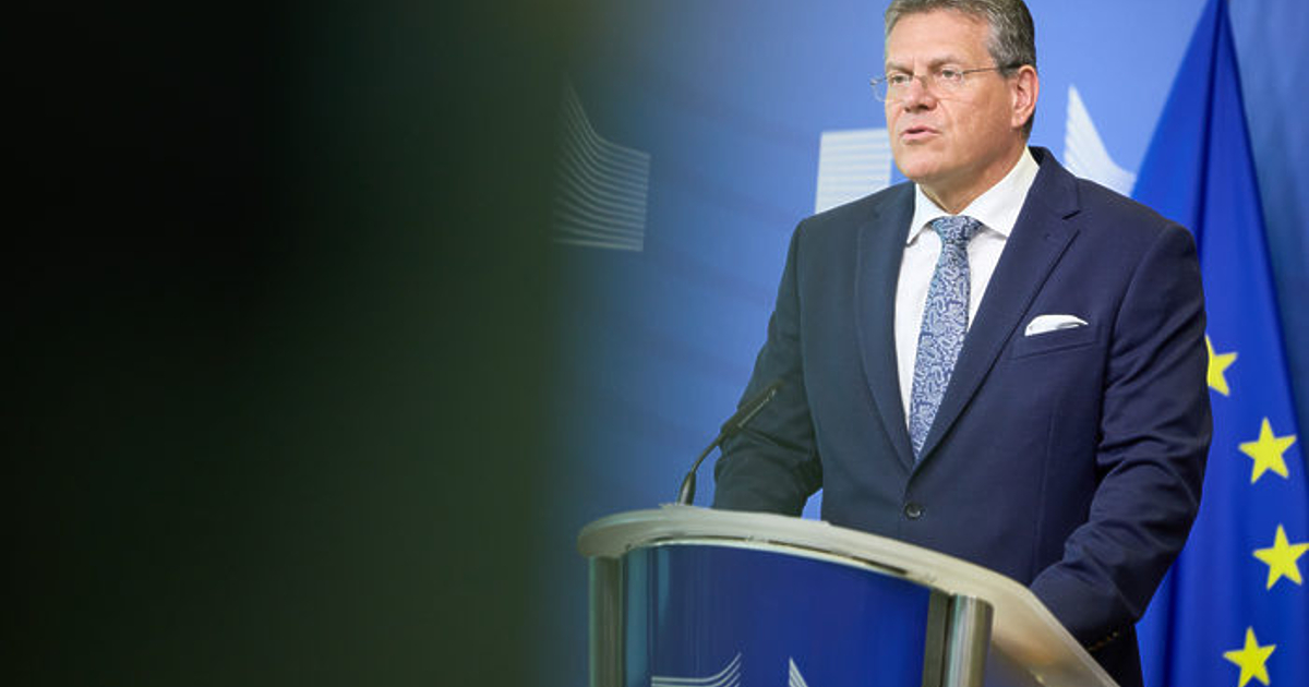 Целта е Съветът (страните членки на ЕС) да вземе решение