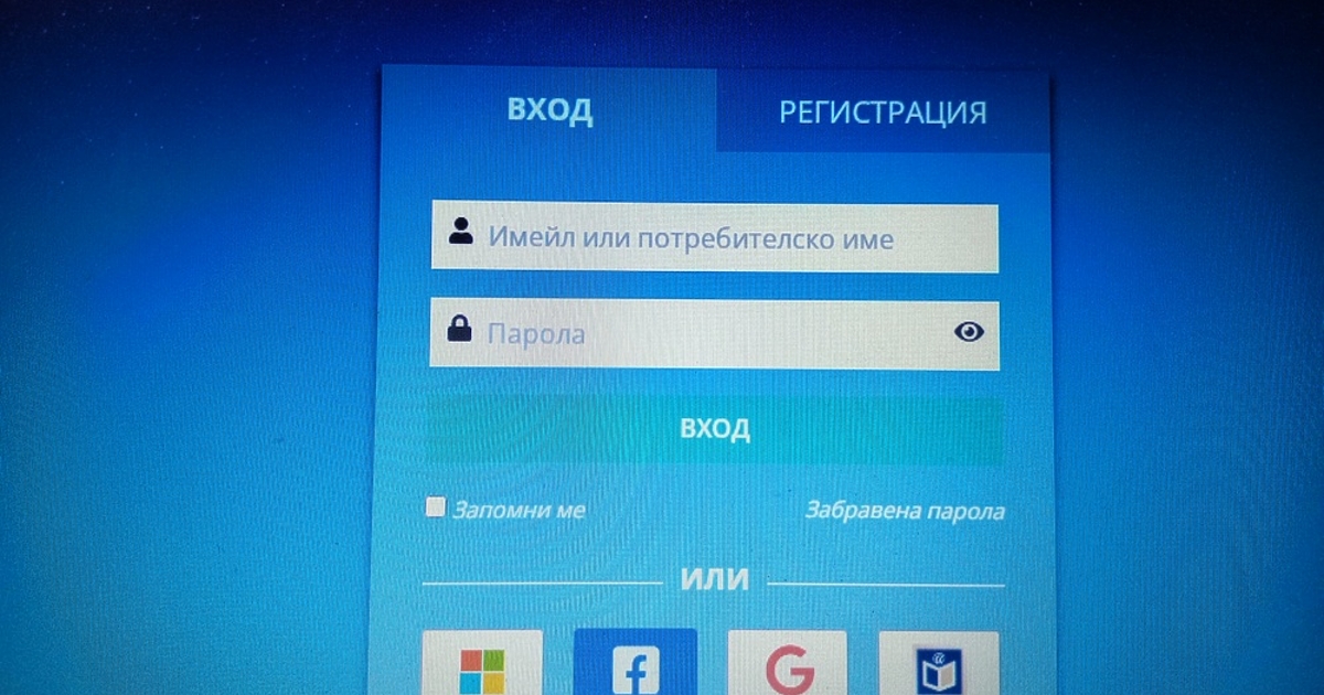Голямата българска образователна платформа Школо (Schkolo), с чиито електронни дневници