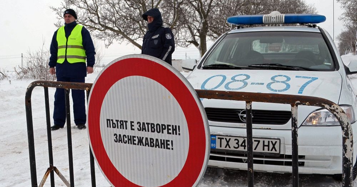 Предстоят валежи, топлото време свършва на 7 януари. Днес ще