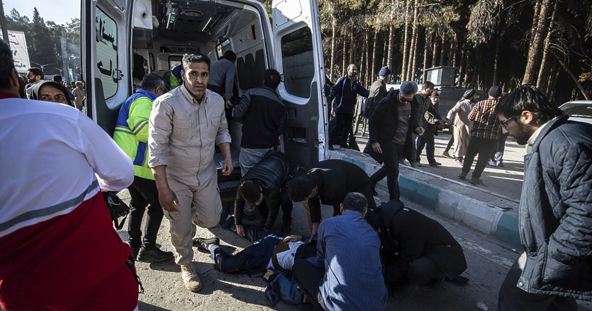 Иранските власти арестуваха 35 души във връзка с атентатите от