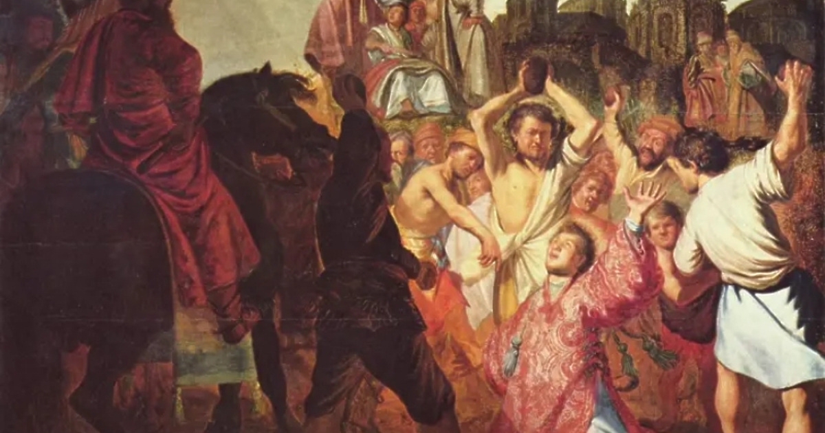 Днес е Стефановден. Това е третият ден на коледните празници.Стефан