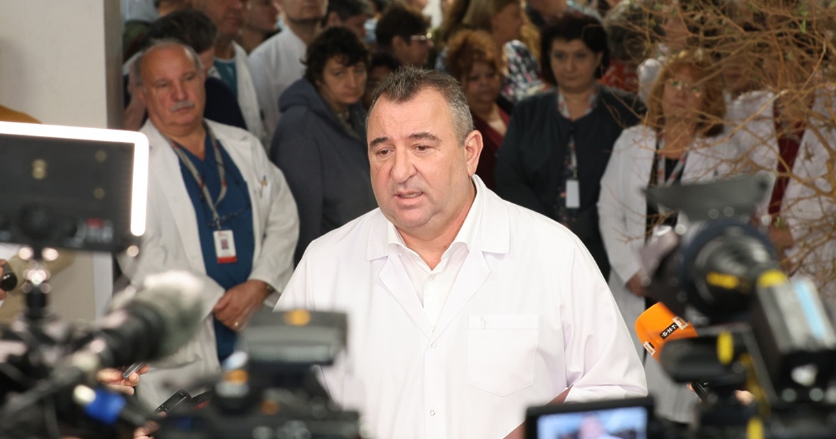 Медицинският съвет и Съветът по здравни грижи на УМБАЛСМ Н.