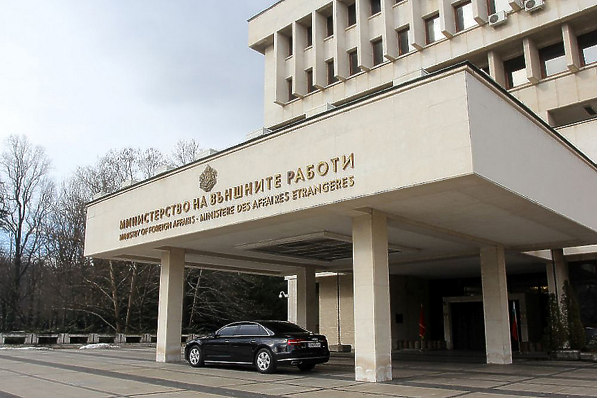 МВнР поиска доклад от службите за влязлата в България руска журналистка от 
