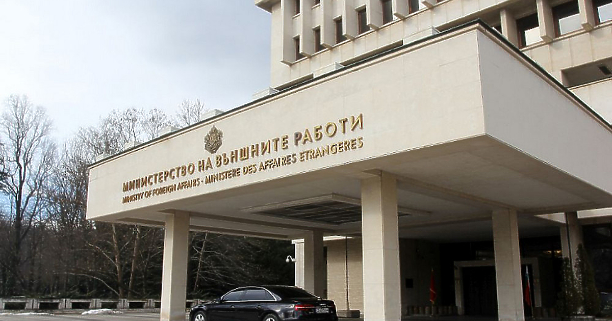 Министерството на външните работи осъжда инцидента с антисемитски характер, чийто