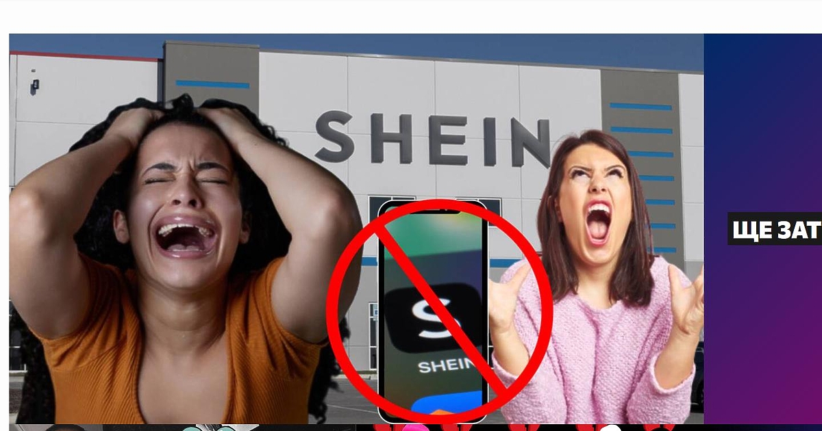 Българската платформа за видеоклипове Vbox7 наглед е изтрила всички потребителски