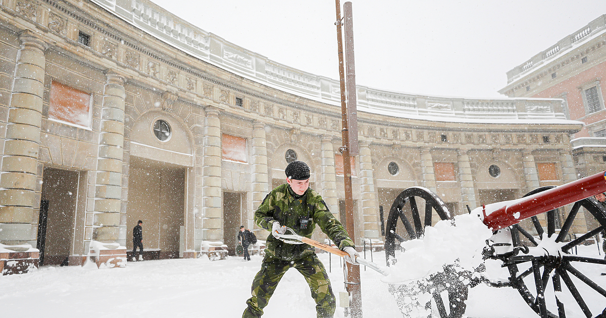 Област на високо налягане е причина за изключително студено време