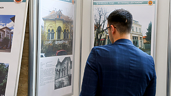 Изложба под наслов Врачанските къщи нестихващо достолепие бе открита