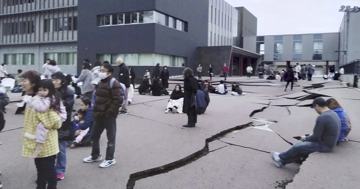 Най-малко 30 души са вече загиналите при земетресението с магнитуд