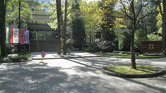 Нов скандал в болница Лозенец известна и като бившата Правителствена