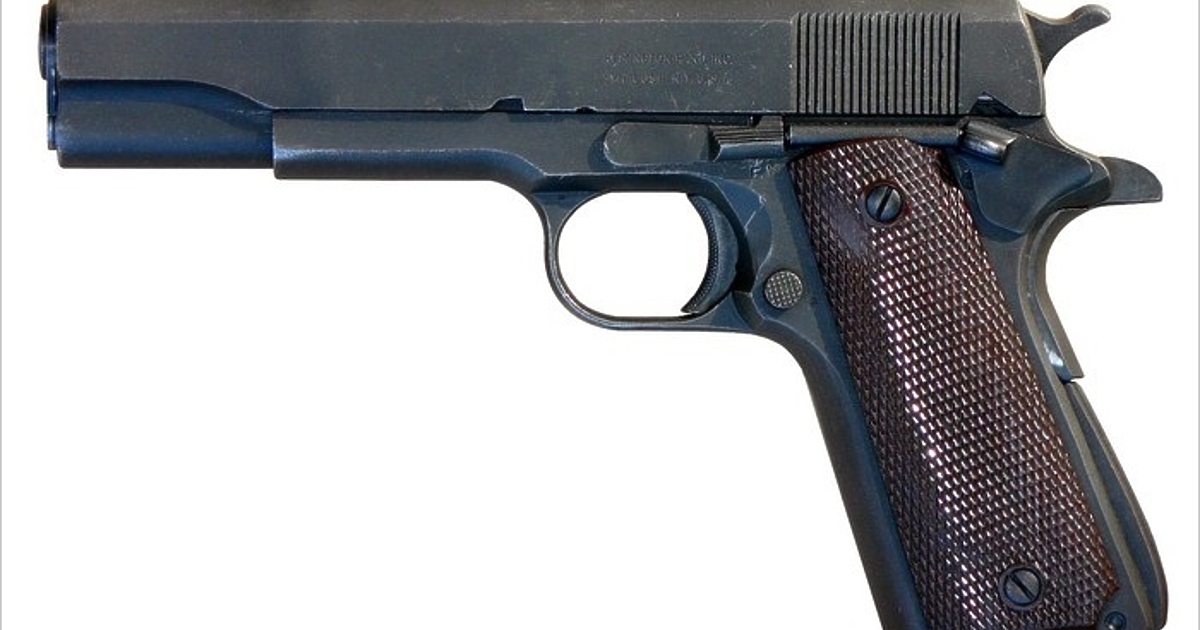 Шофьор е стрелял в посока на колата на друг водач след