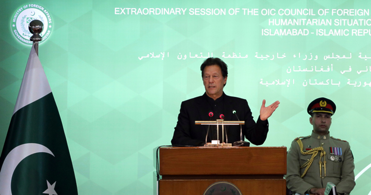 Пакистански съд осъди днес бившия премиер Имран Хан на 10