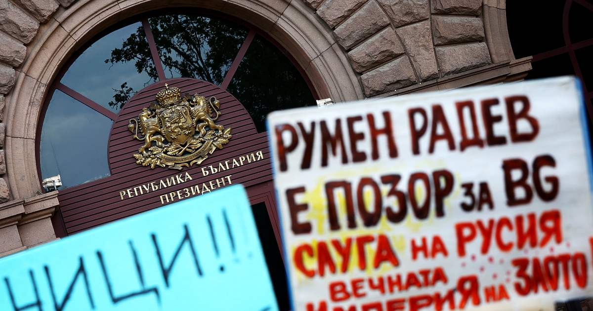 Атаката на лидера на парламентарната група на ДПС Делян Пеевски