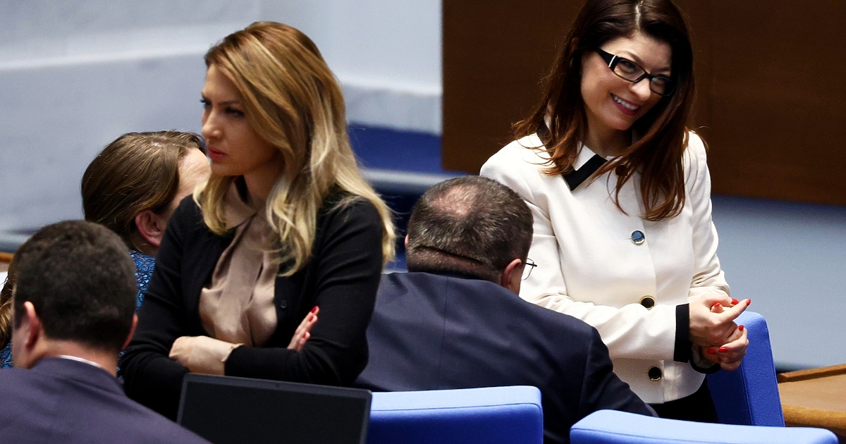 Прекратяването на пълномощията на народния представител Десислава Атанасова е първа