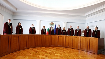 Конституционният съд образува дело по искане на Софийския районен съд