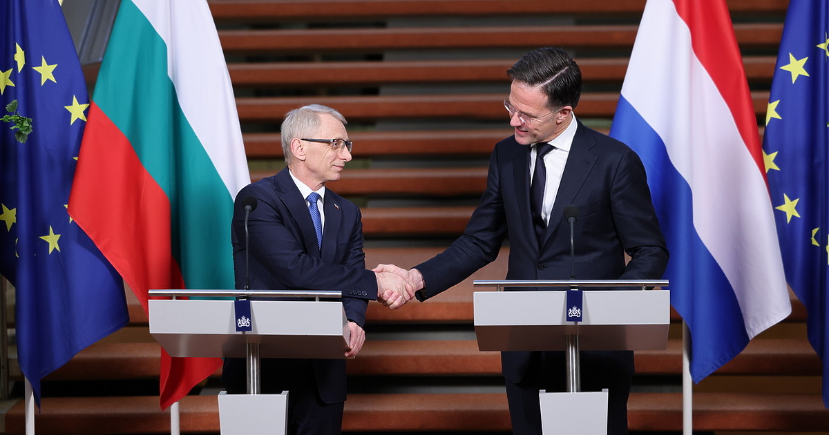 Подкрепете ниУважаеми читатели, вие сте тук и днес, за да