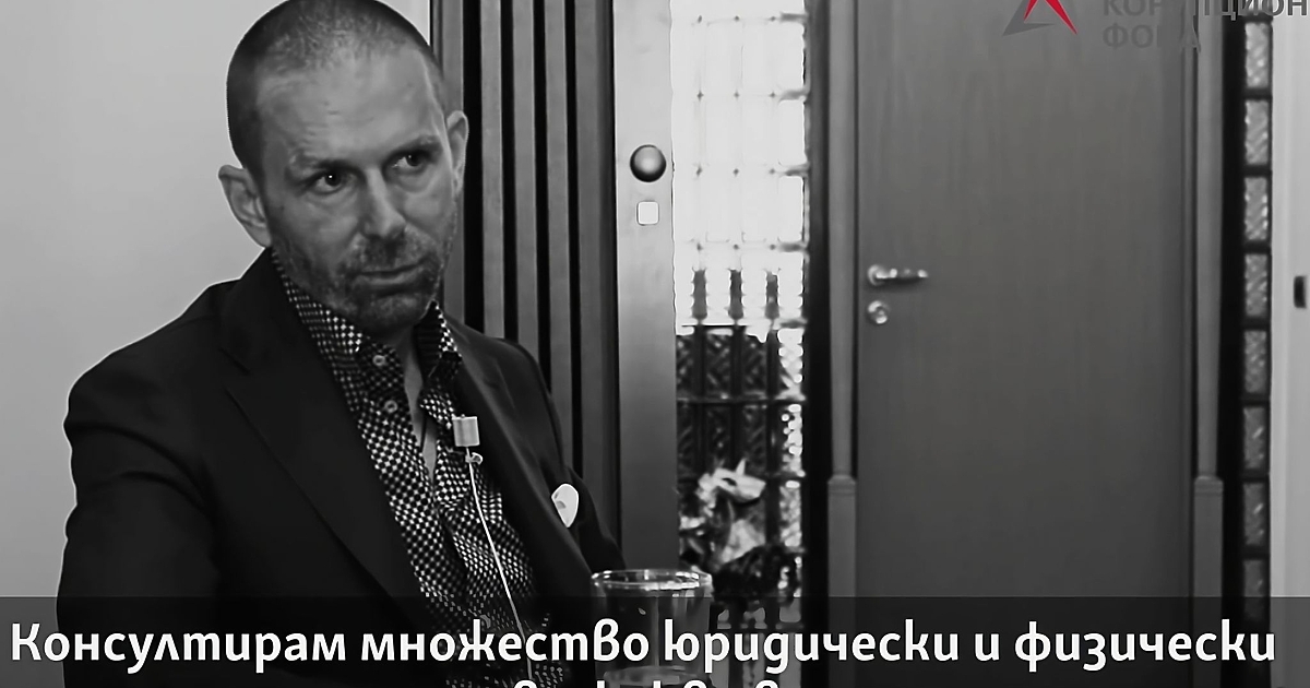 Не нотариална камара, не кантора, а камáра от влияния, познанства,