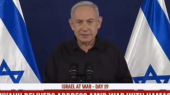 Израелският премиер Бенямин Нетаняху заяви че е против възможна сделка