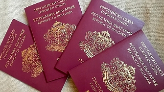 Служители на руския Лукойл са получавали български паспорти заради постижение