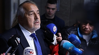 Аз съм длъжен да им вярвам 9 месеца изкарахме заедно