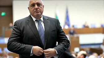 ГЕРБ СДС не отстъпва Външно министерство на Продължаваме промяната Демократична България при
