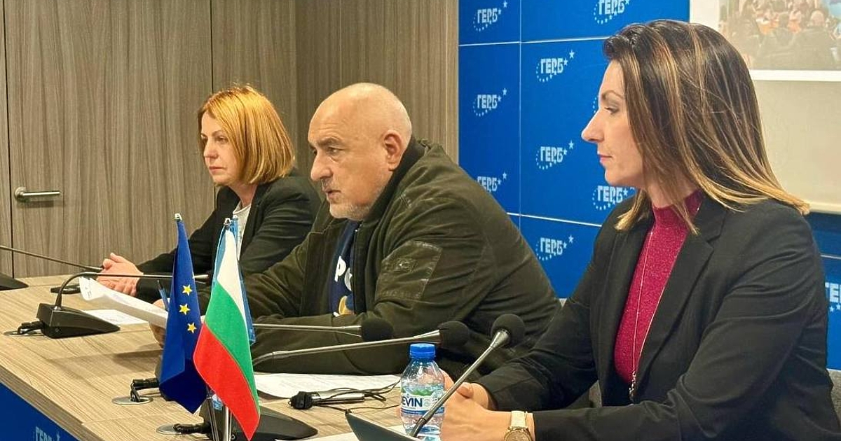 Председателят на ГЕРБ Бойко Борисов събра партийните структури в София в