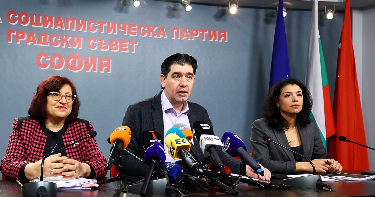 БСП ще продължава да подкрепя своя кандидат за председател на