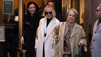 Съдът нареди на бившия президент на САЩ Доналд Тръмп да