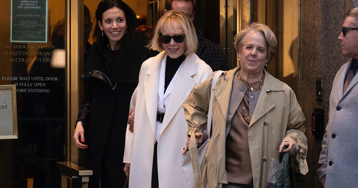 Съдът нареди на бившия президент на САЩ Доналд Тръмп да