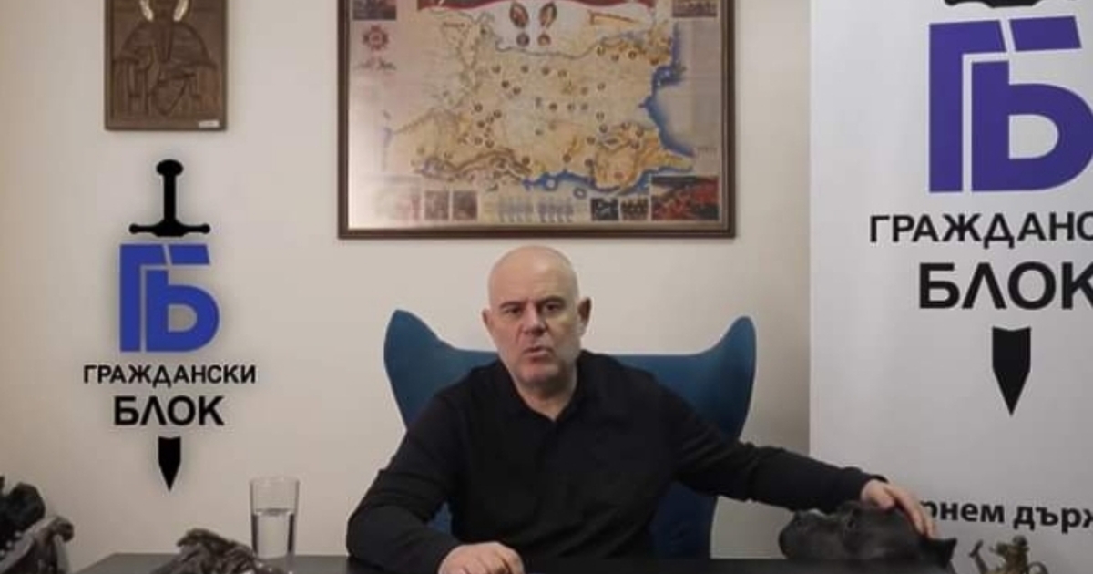 Иван Гешев отговаря на въпроси във фейсбук - включително как