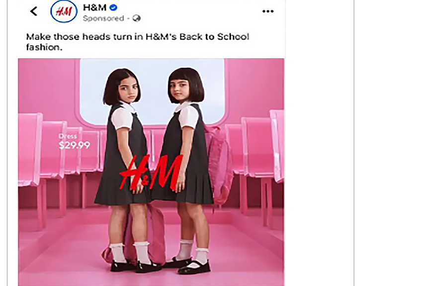 H&M с публично извинение за реклама, обвинена в сексуализиране на деца