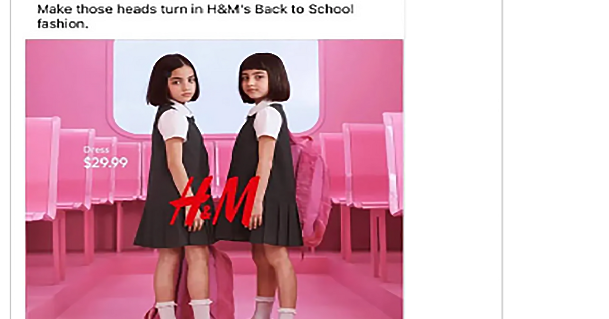 Модният бранд H&M съобщи, че е премахнал рекламата на училищни