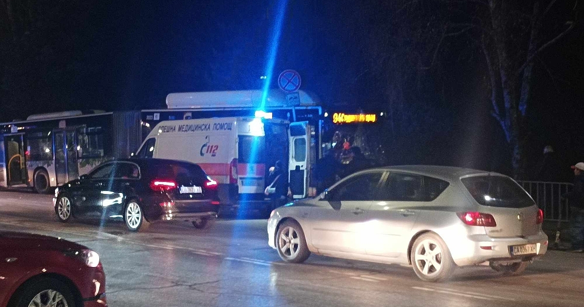 Двама души са загинали, а други двама са ранени при